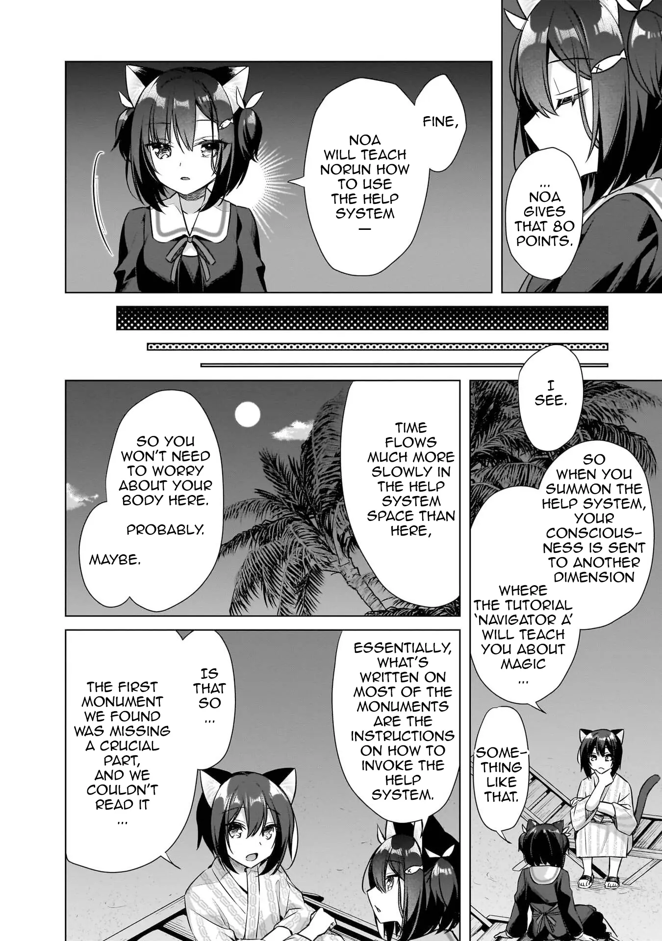 Boku No Risou No Isekai Seikatsu ~Tensei Shitara Kemomimi Musume Darake No Sekai De Harem Ni~ - Vol.2 Chapter 11: The Name Of The Girl I Summoned...