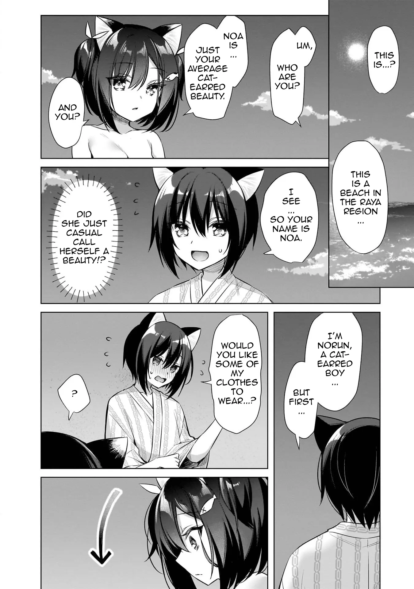 Boku No Risou No Isekai Seikatsu ~Tensei Shitara Kemomimi Musume Darake No Sekai De Harem Ni~ - Vol.2 Chapter 11: The Name Of The Girl I Summoned...