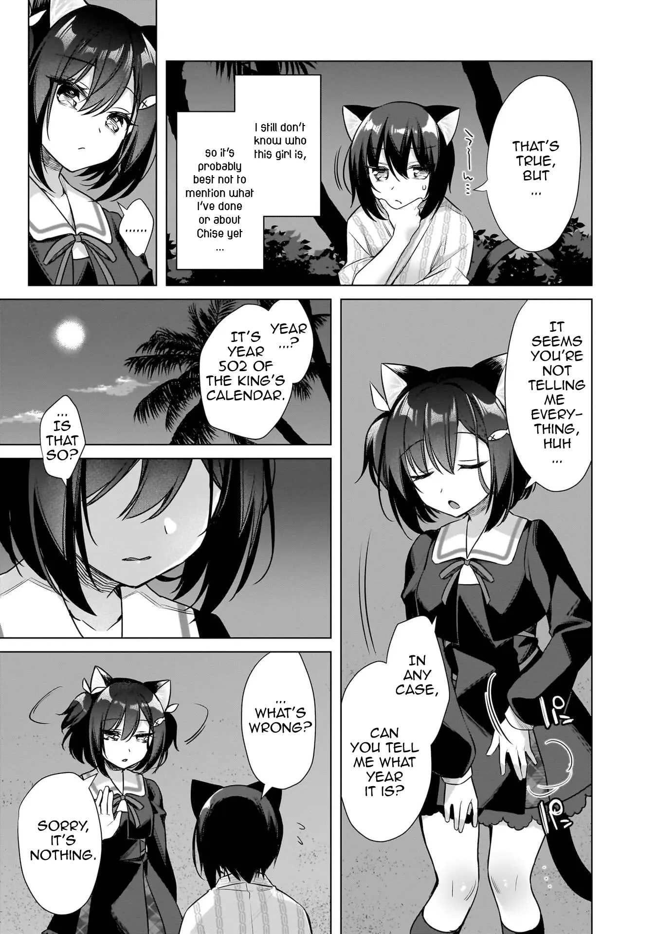 Boku No Risou No Isekai Seikatsu ~Tensei Shitara Kemomimi Musume Darake No Sekai De Harem Ni~ - Vol.2 Chapter 11: The Name Of The Girl I Summoned...