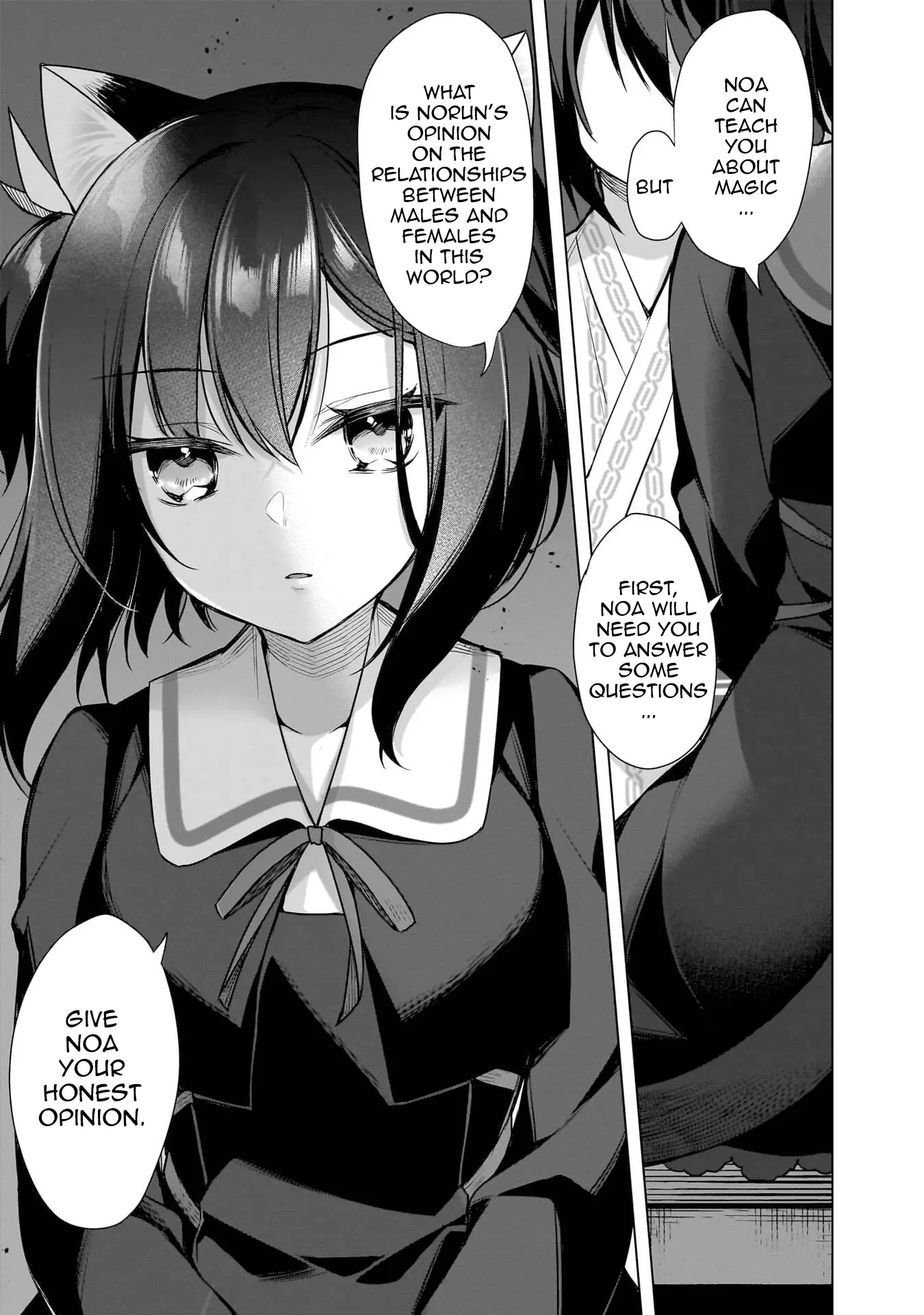 Boku No Risou No Isekai Seikatsu ~Tensei Shitara Kemomimi Musume Darake No Sekai De Harem Ni~ - Vol.2 Chapter 11: The Name Of The Girl I Summoned...