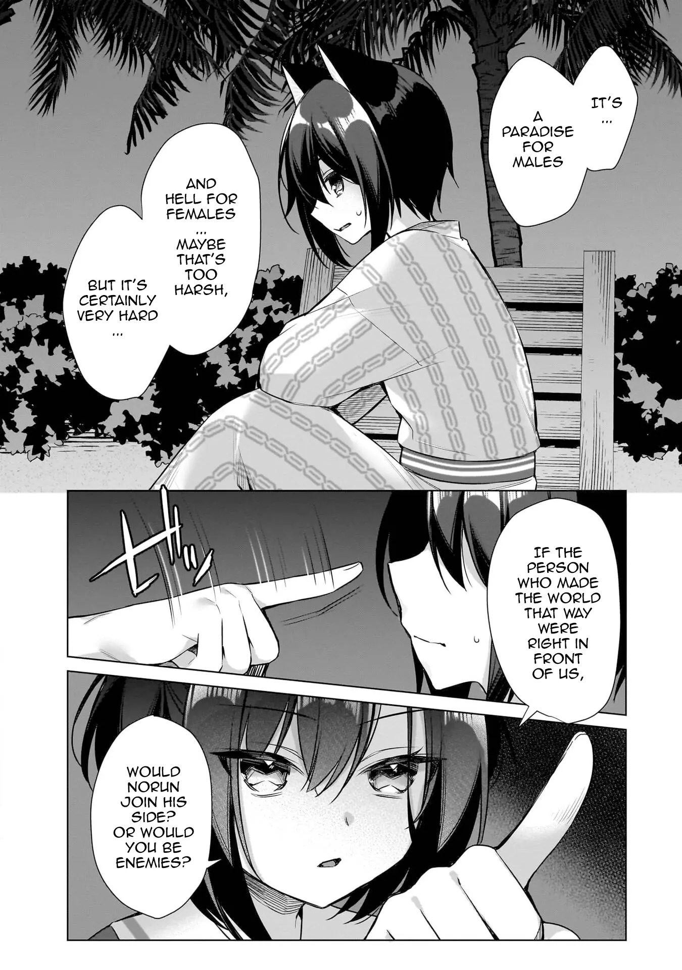 Boku No Risou No Isekai Seikatsu ~Tensei Shitara Kemomimi Musume Darake No Sekai De Harem Ni~ - Vol.2 Chapter 11: The Name Of The Girl I Summoned...