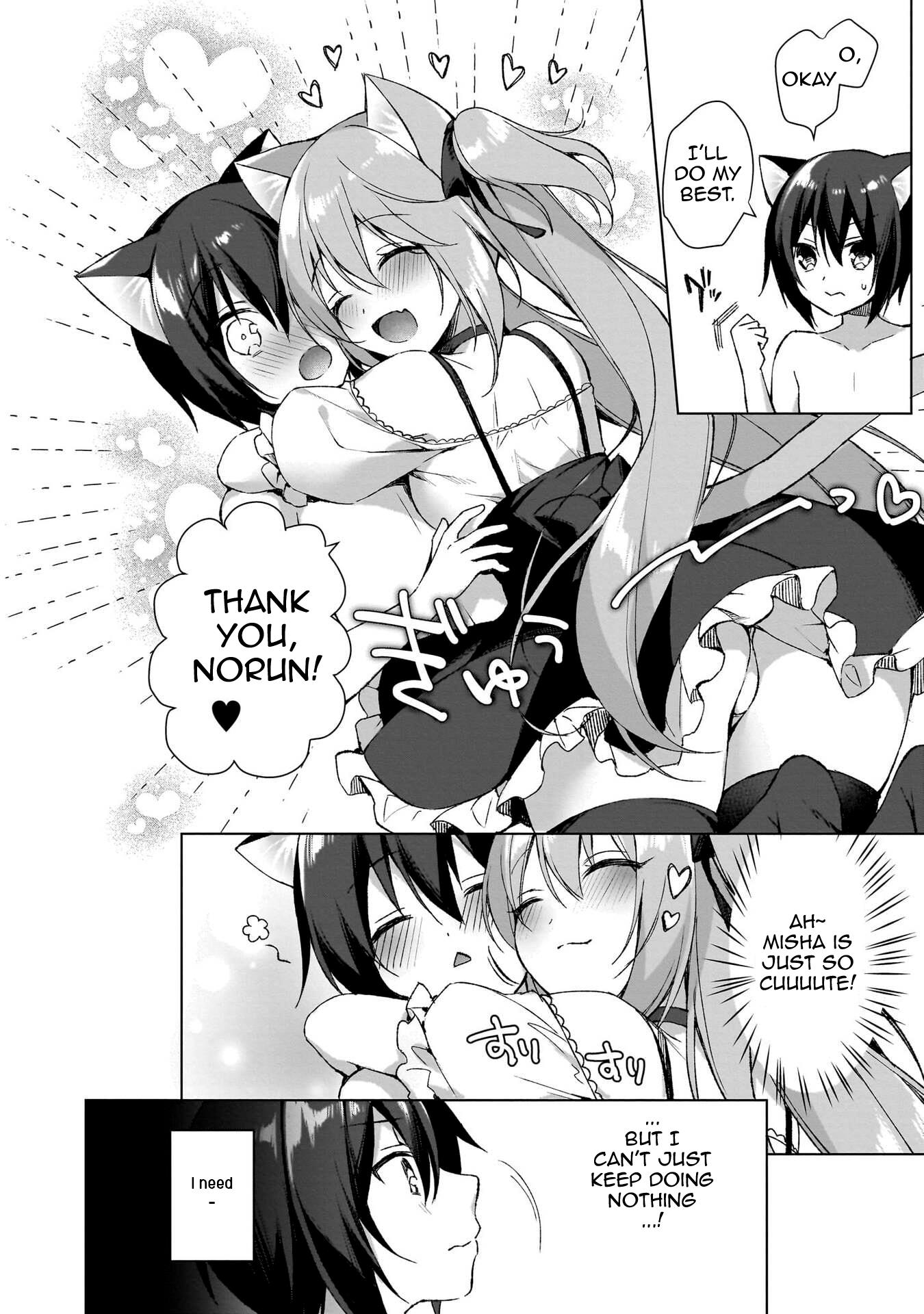 Boku No Risou No Isekai Seikatsu ~Tensei Shitara Kemomimi Musume Darake No Sekai De Harem Ni~ - Vol.1 Chapter 2: "The Monarch's Gift"