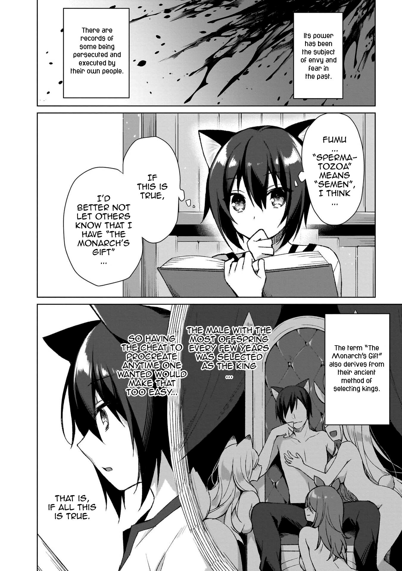 Boku No Risou No Isekai Seikatsu ~Tensei Shitara Kemomimi Musume Darake No Sekai De Harem Ni~ - Vol.1 Chapter 2: "The Monarch's Gift"