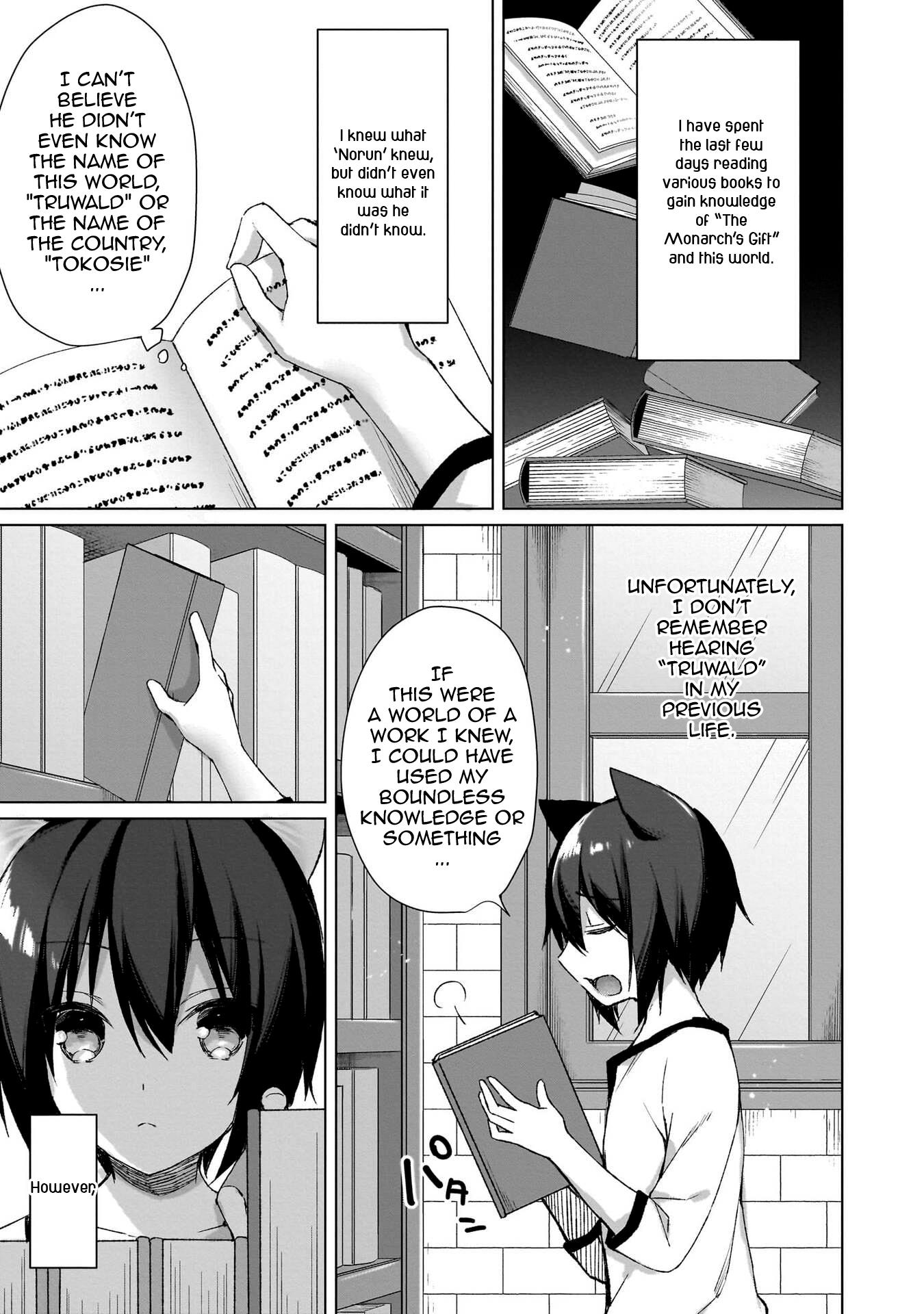 Boku No Risou No Isekai Seikatsu ~Tensei Shitara Kemomimi Musume Darake No Sekai De Harem Ni~ - Vol.1 Chapter 2: "The Monarch's Gift"