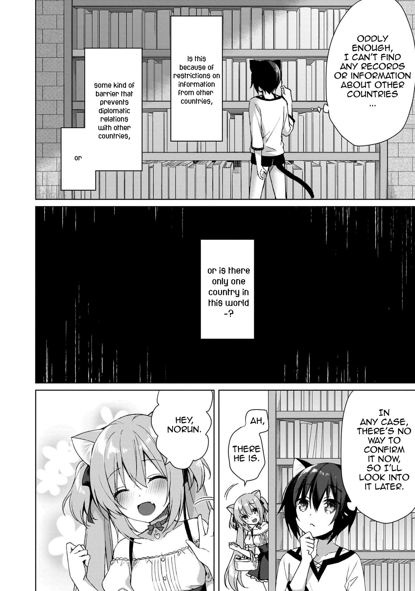 Boku No Risou No Isekai Seikatsu ~Tensei Shitara Kemomimi Musume Darake No Sekai De Harem Ni~ - Vol.1 Chapter 2: "The Monarch's Gift"