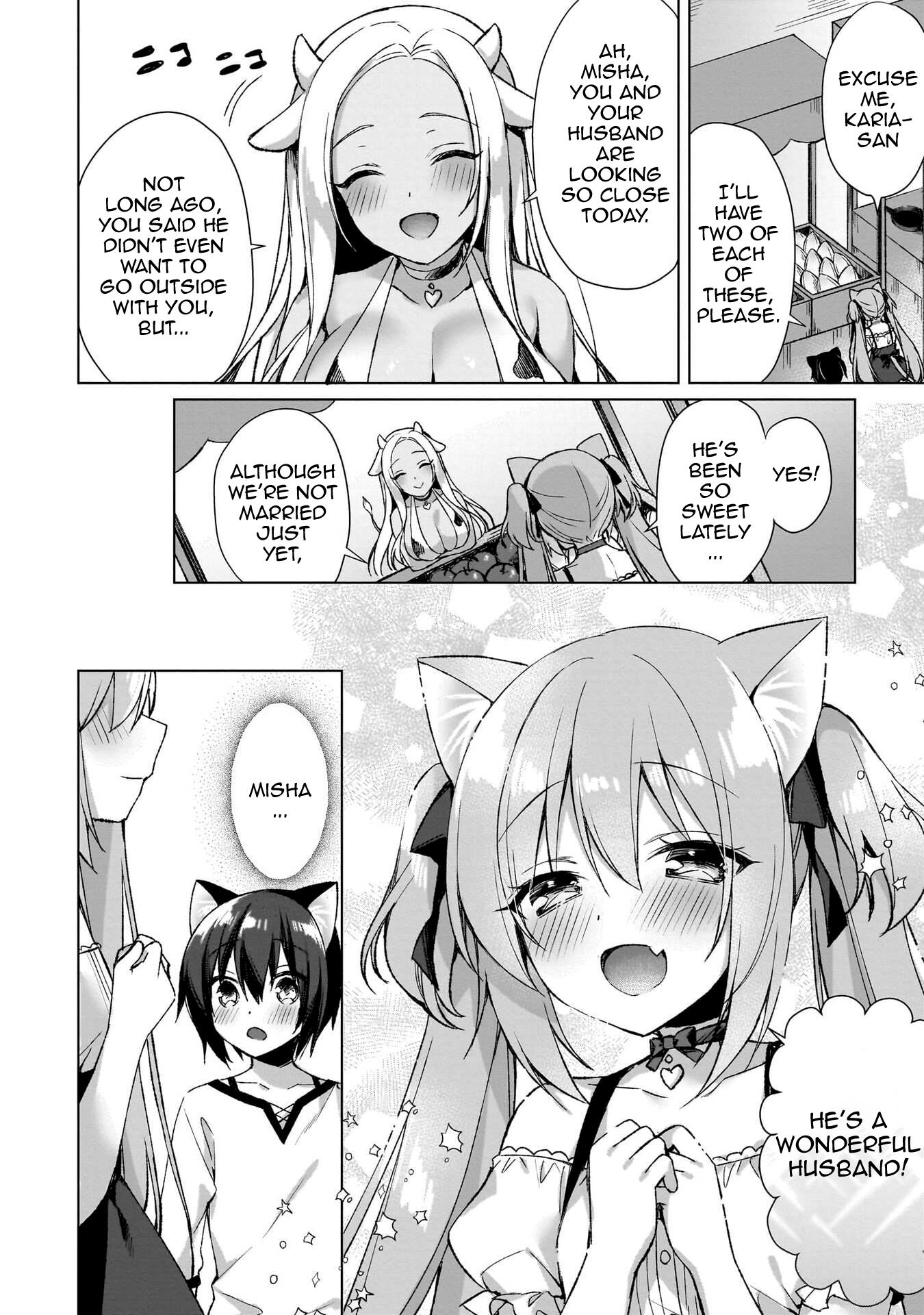 Boku No Risou No Isekai Seikatsu ~Tensei Shitara Kemomimi Musume Darake No Sekai De Harem Ni~ - Vol.1 Chapter 2: "The Monarch's Gift"