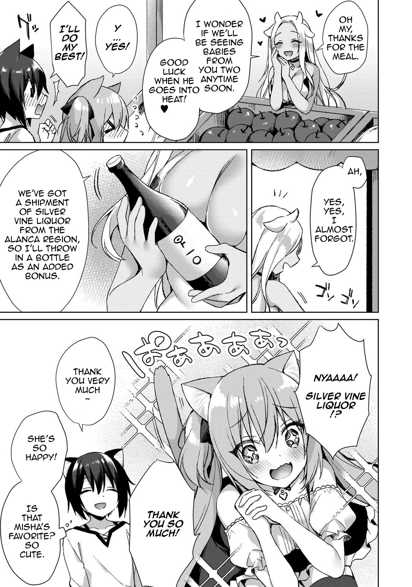 Boku No Risou No Isekai Seikatsu ~Tensei Shitara Kemomimi Musume Darake No Sekai De Harem Ni~ - Vol.1 Chapter 2: "The Monarch's Gift"