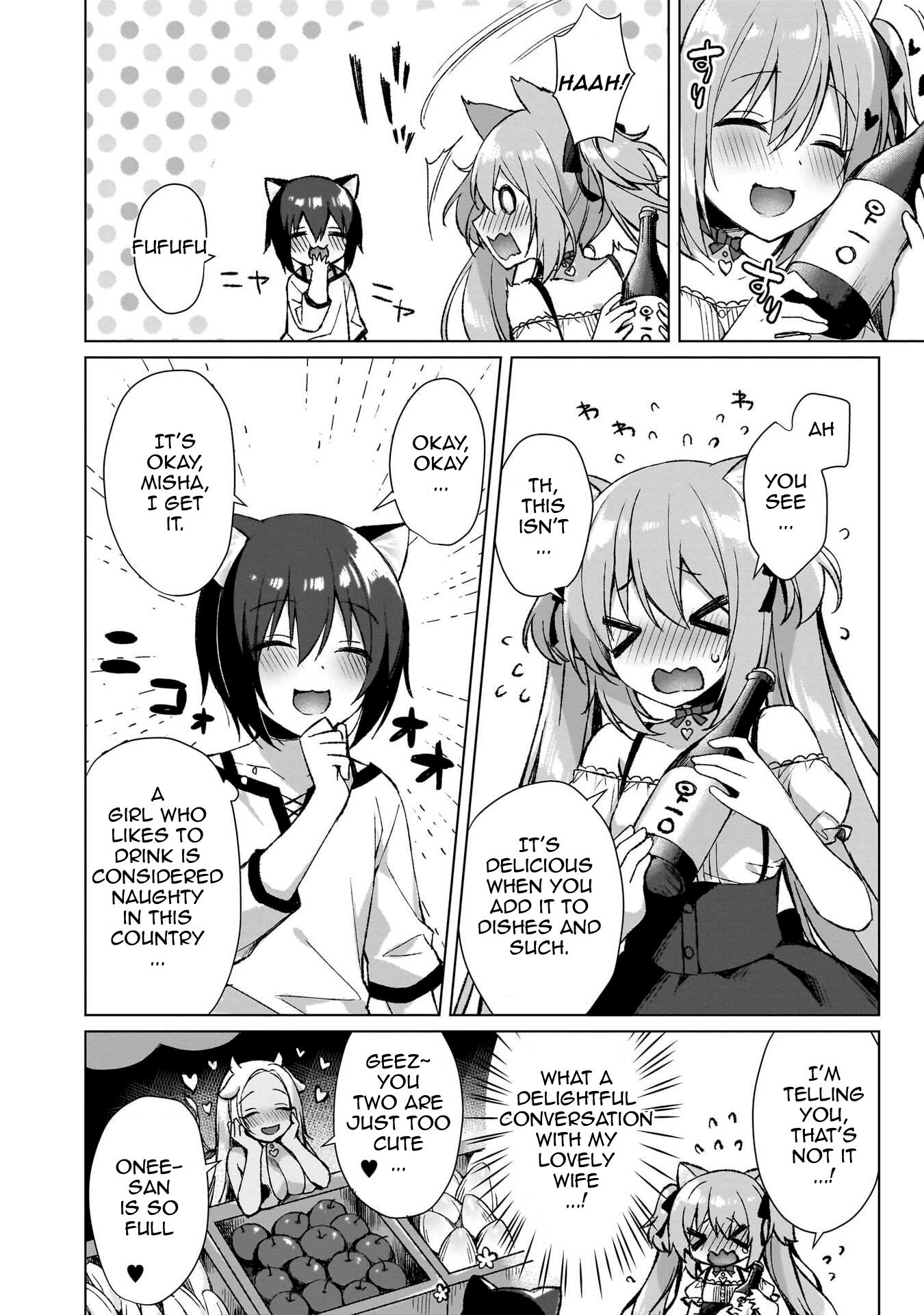 Boku No Risou No Isekai Seikatsu ~Tensei Shitara Kemomimi Musume Darake No Sekai De Harem Ni~ - Vol.1 Chapter 2: "The Monarch's Gift"