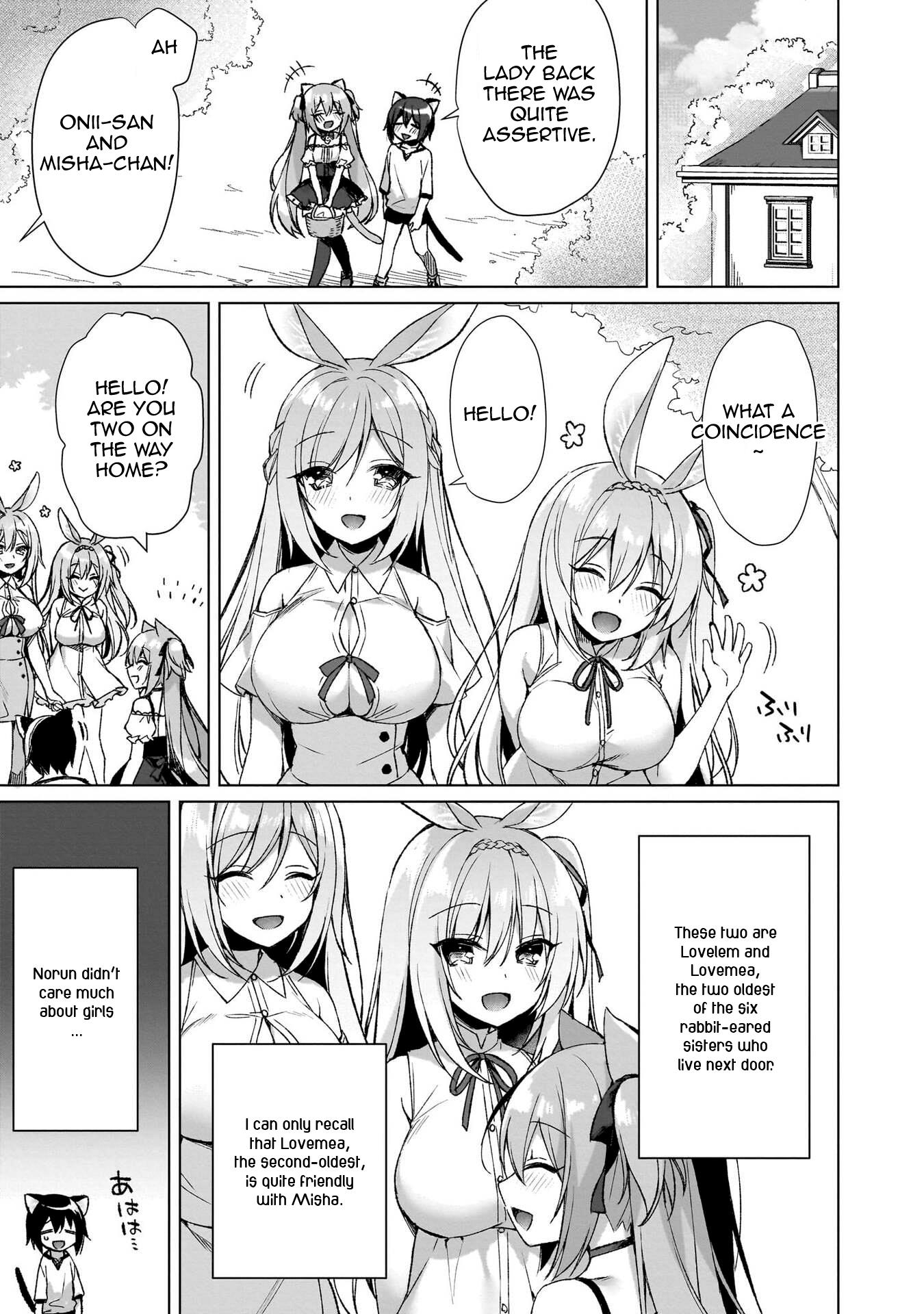 Boku No Risou No Isekai Seikatsu ~Tensei Shitara Kemomimi Musume Darake No Sekai De Harem Ni~ - Vol.1 Chapter 2: "The Monarch's Gift"