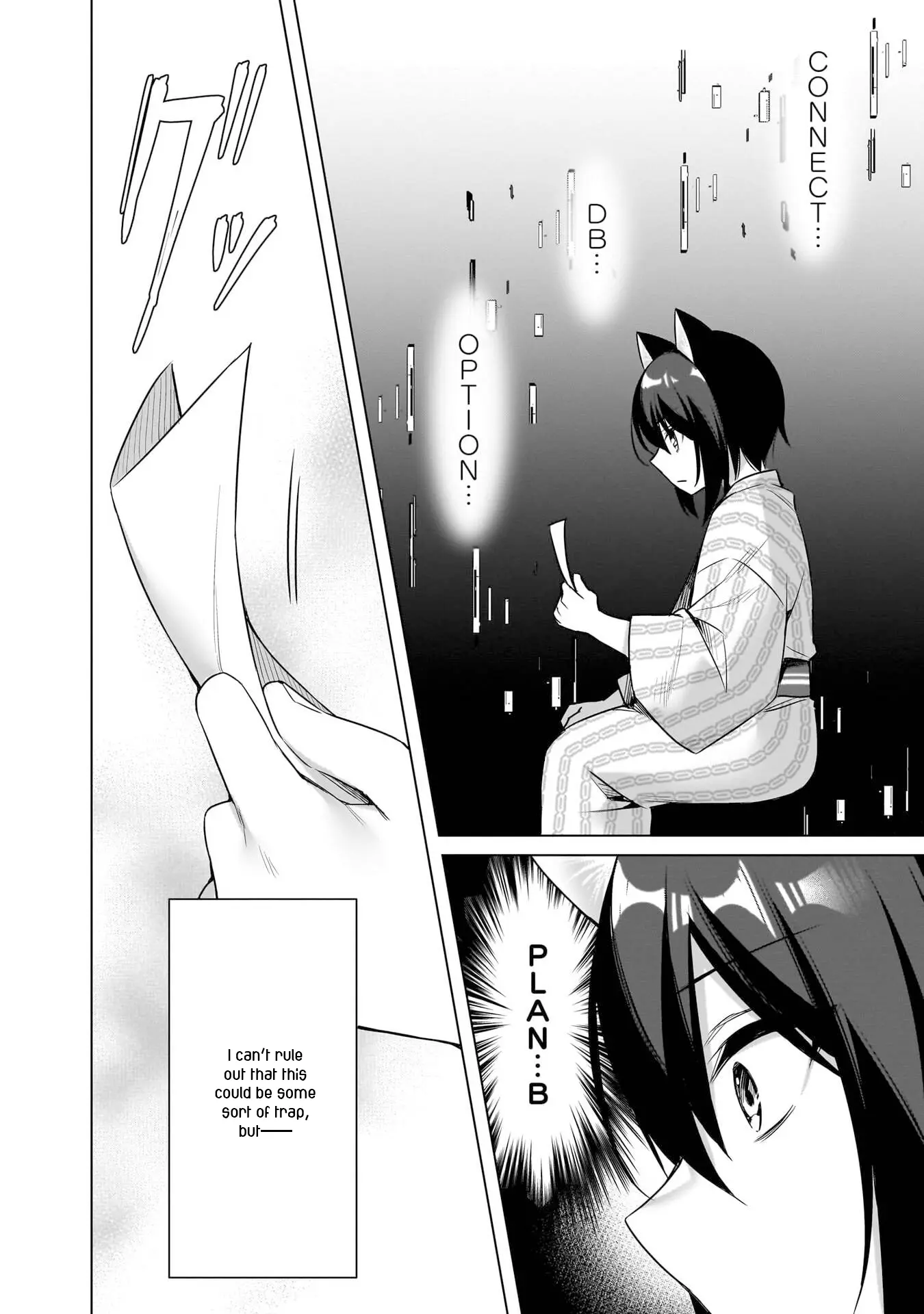 Boku No Risou No Isekai Seikatsu ~Tensei Shitara Kemomimi Musume Darake No Sekai De Harem Ni~ - Vol.2 Chapter 10: In A Hot Springs With A Rabbit...