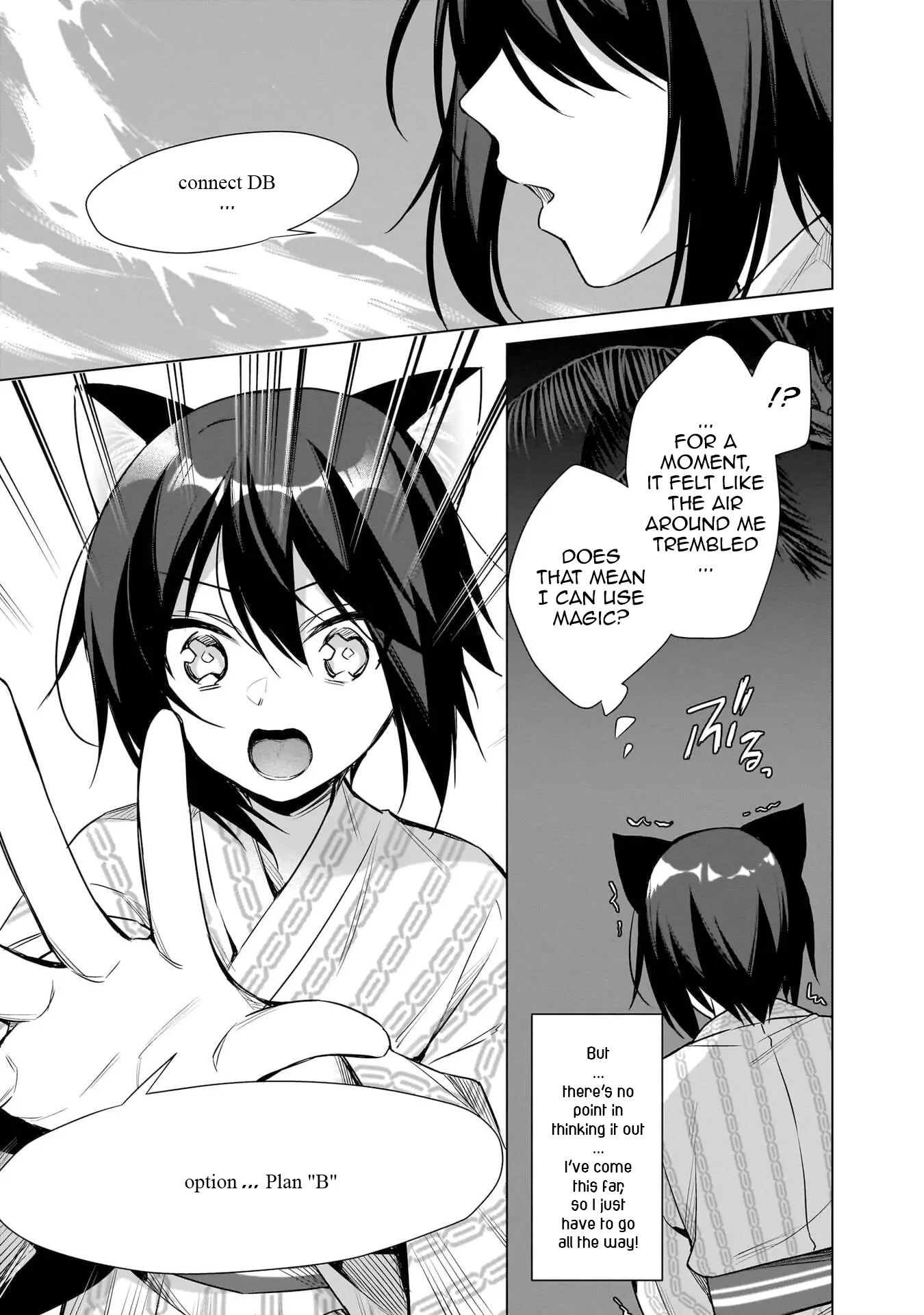 Boku No Risou No Isekai Seikatsu ~Tensei Shitara Kemomimi Musume Darake No Sekai De Harem Ni~ - Vol.2 Chapter 10: In A Hot Springs With A Rabbit...