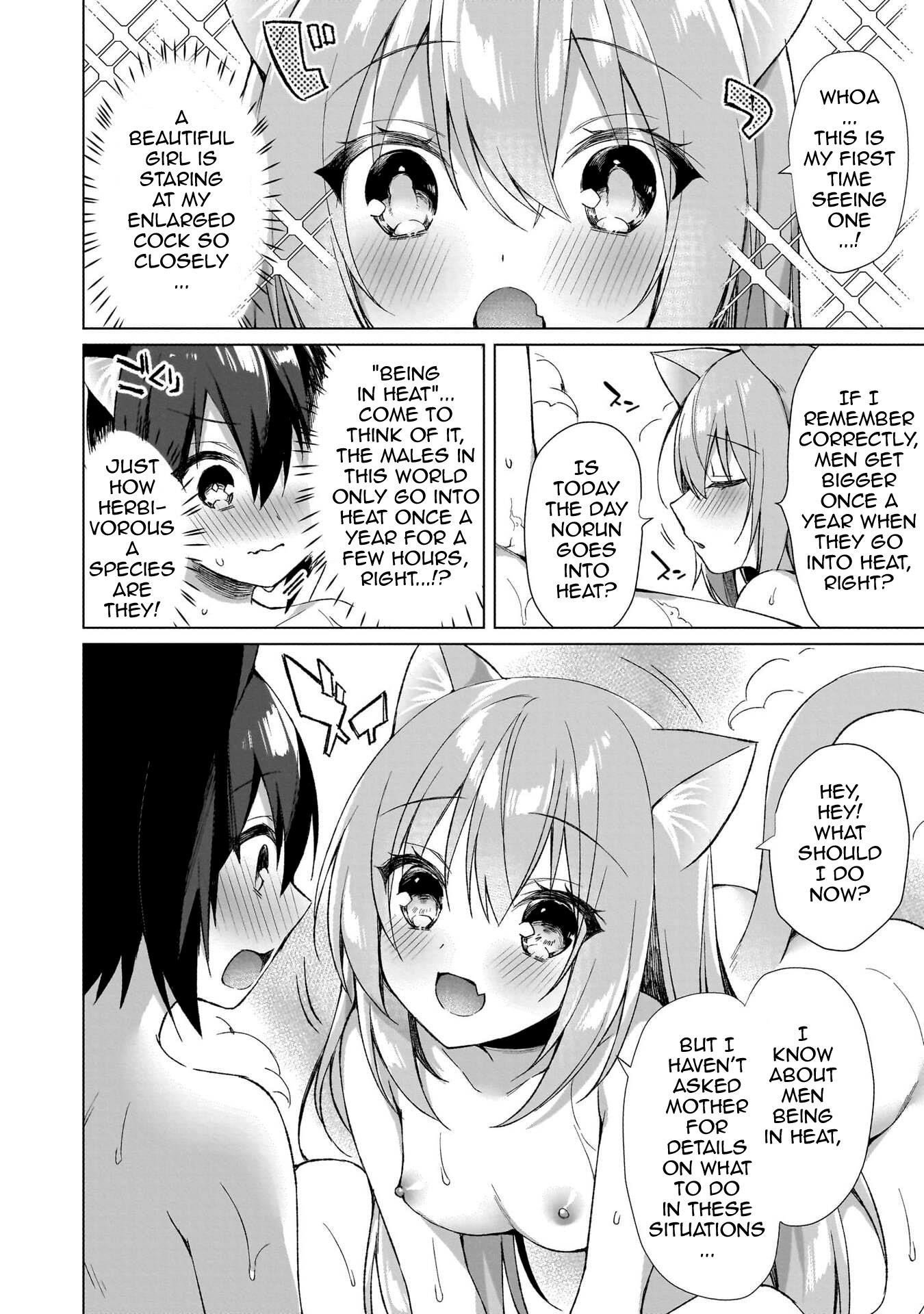 Boku No Risou No Isekai Seikatsu ~Tensei Shitara Kemomimi Musume Darake No Sekai De Harem Ni~ - Vol.1 Chapter 1: Where I've Reincarnated...