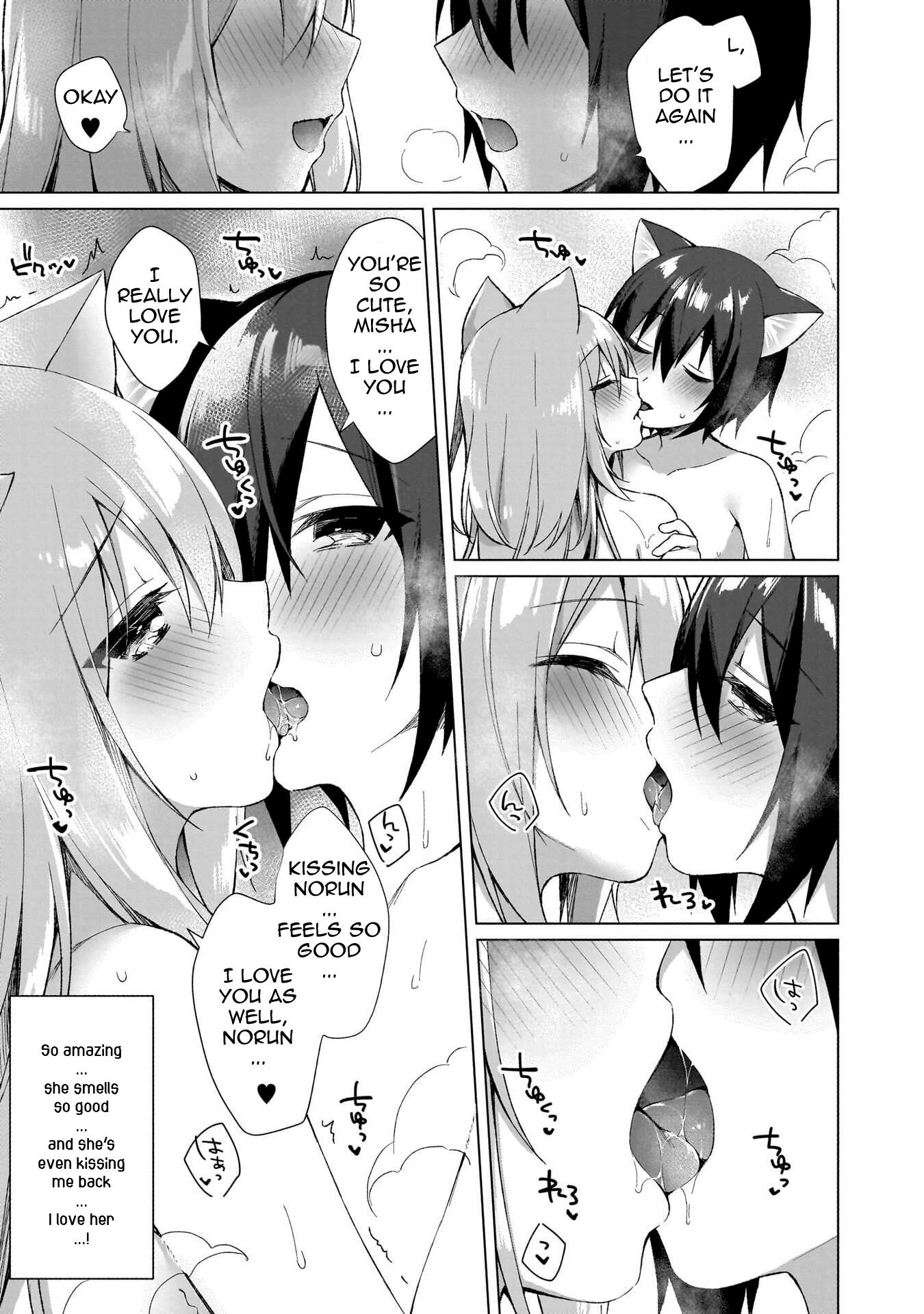 Boku No Risou No Isekai Seikatsu ~Tensei Shitara Kemomimi Musume Darake No Sekai De Harem Ni~ - Vol.1 Chapter 1: Where I've Reincarnated...