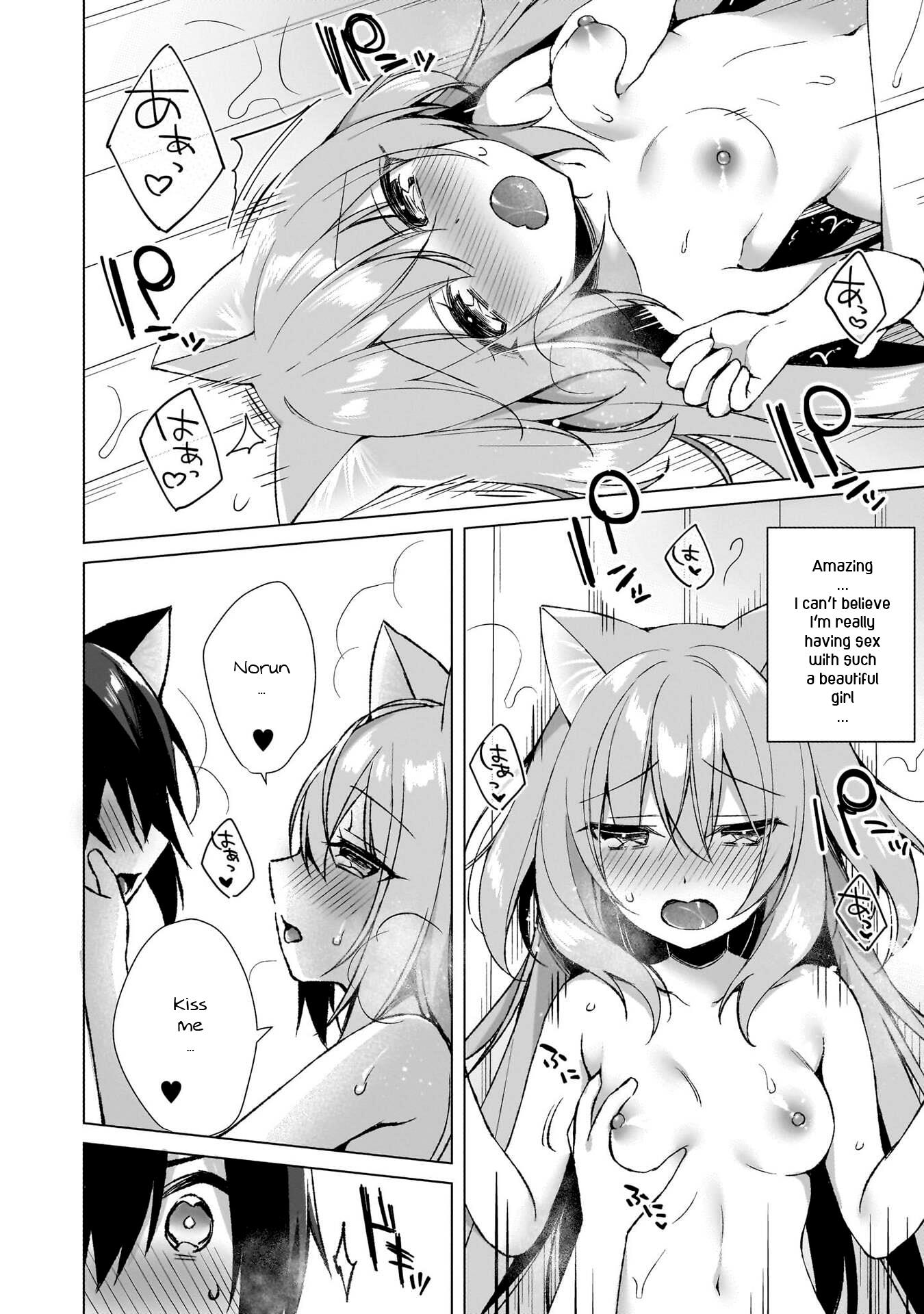 Boku No Risou No Isekai Seikatsu ~Tensei Shitara Kemomimi Musume Darake No Sekai De Harem Ni~ - Vol.1 Chapter 1: Where I've Reincarnated...