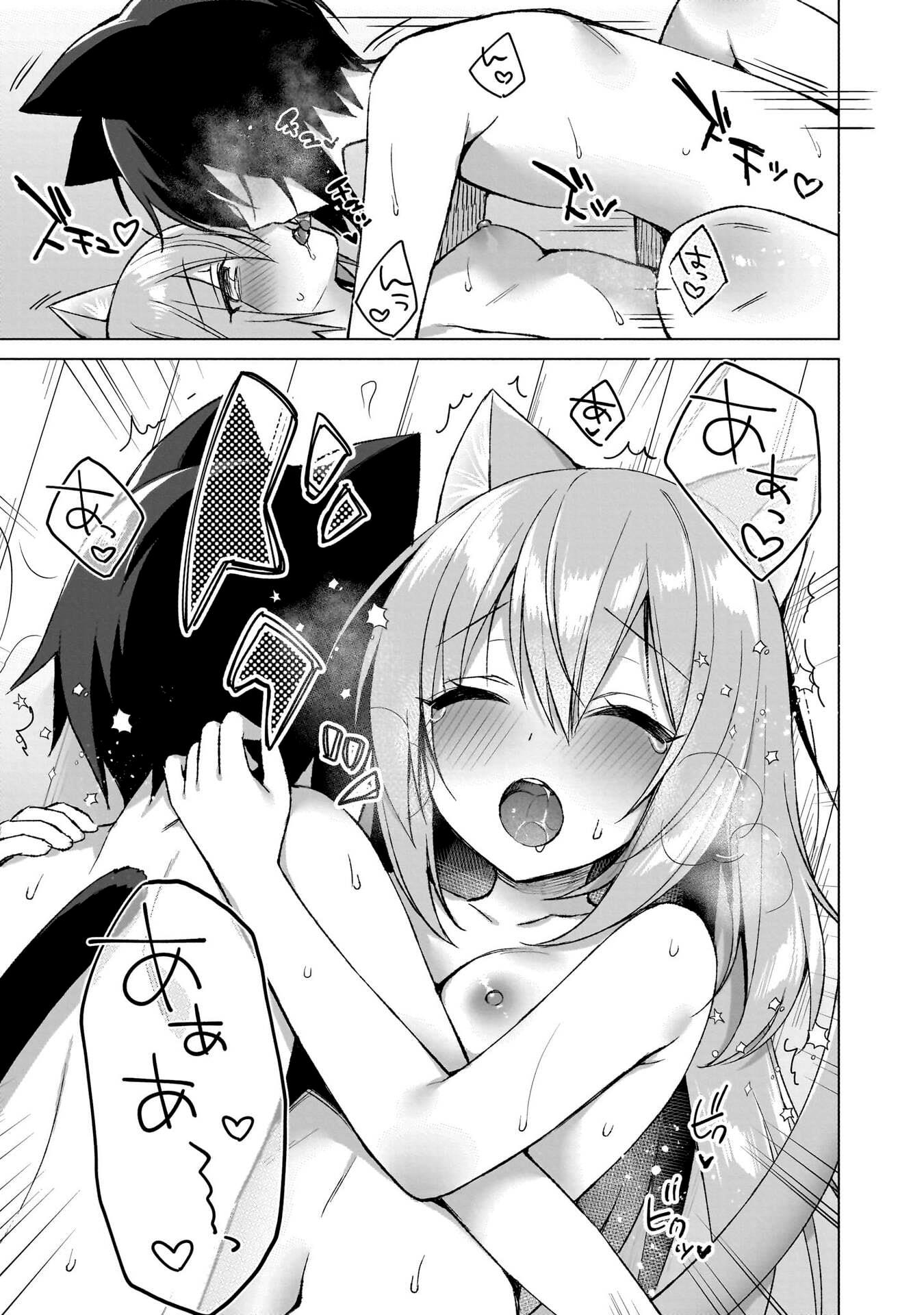 Boku No Risou No Isekai Seikatsu ~Tensei Shitara Kemomimi Musume Darake No Sekai De Harem Ni~ - Vol.1 Chapter 1: Where I've Reincarnated...