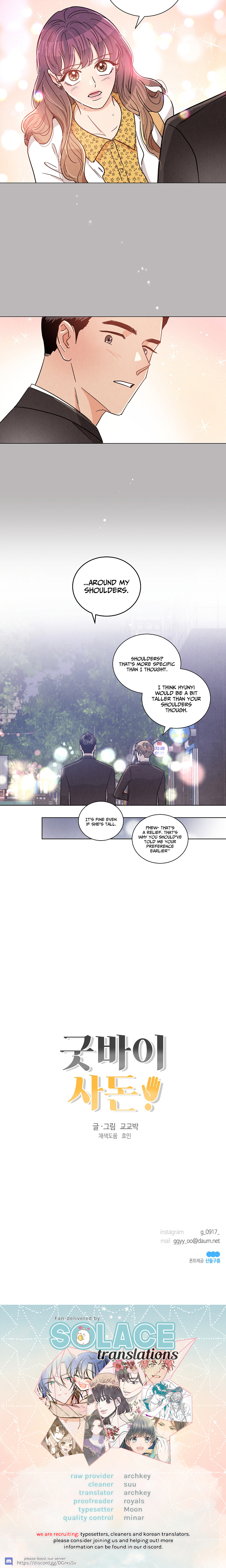 Goodbye, In-Law - Chapter 36