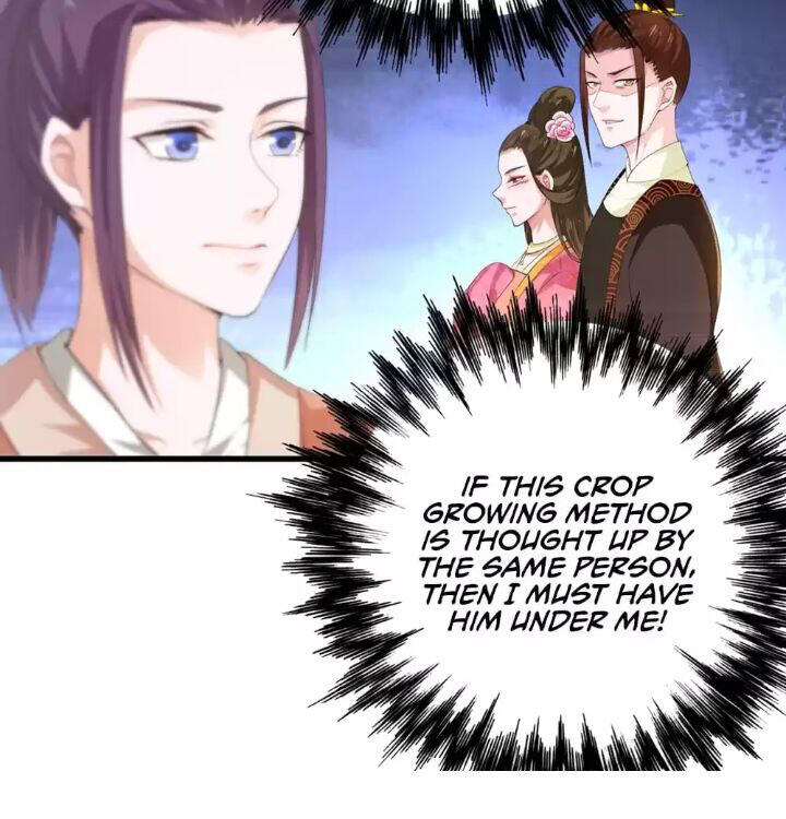 A Flourishing Doctress - Chapter 43