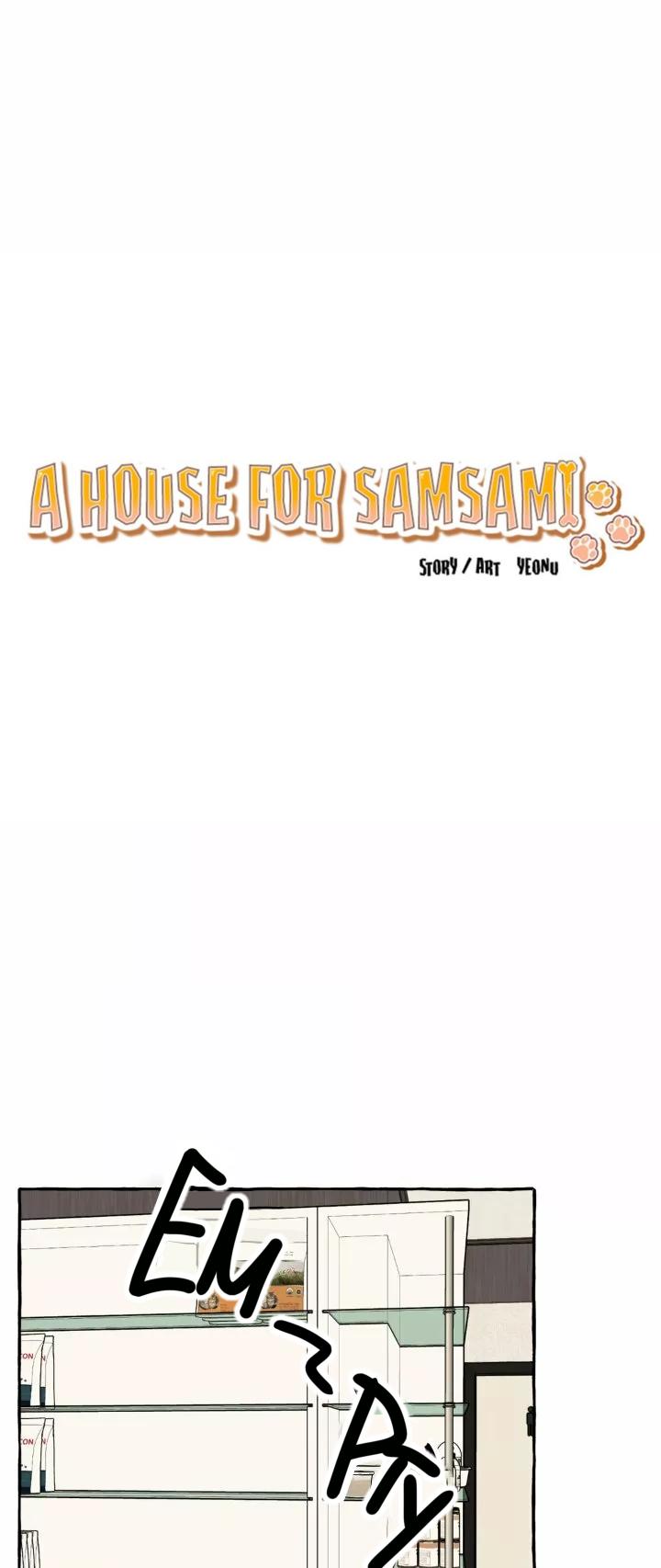 Samsam-Ine House - Chapter 17