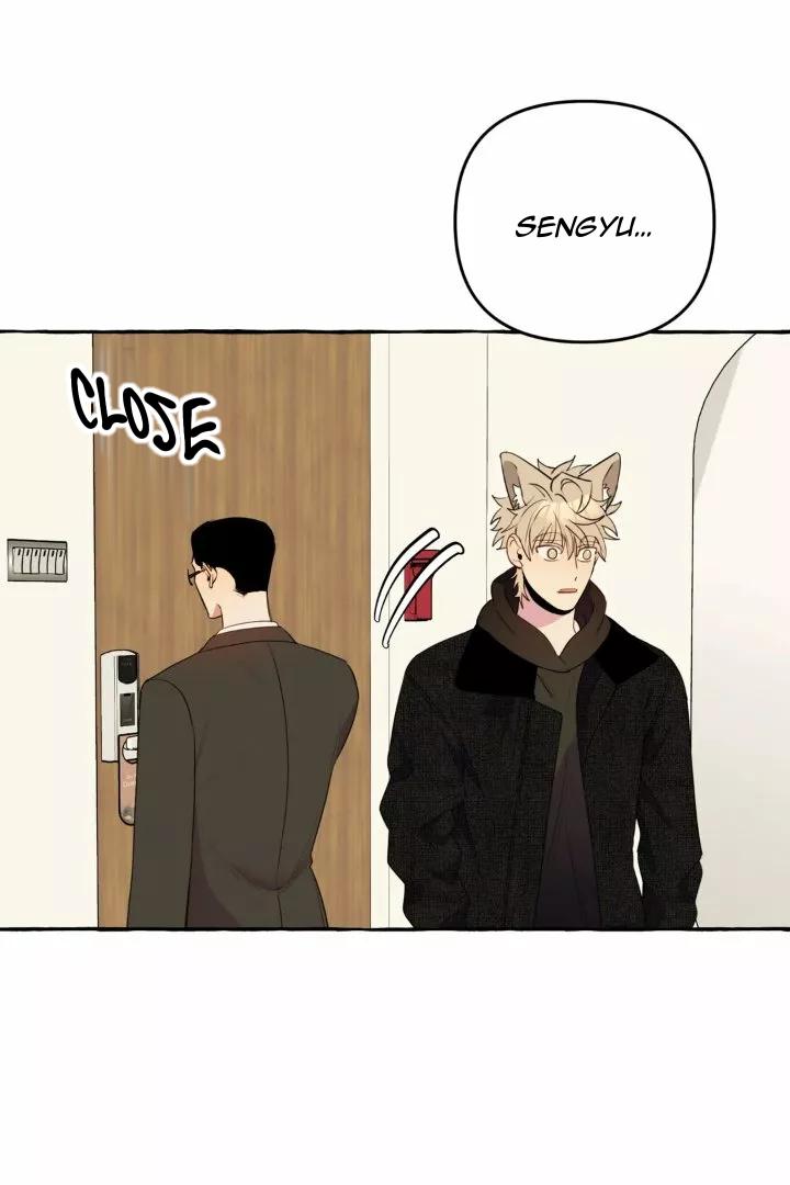 Samsam-Ine House - Chapter 19