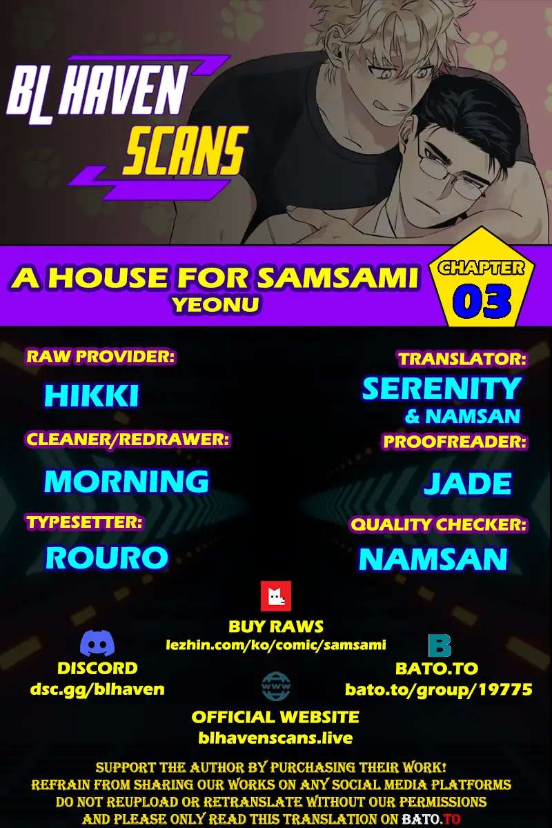 Samsam-Ine House - Chapter 3