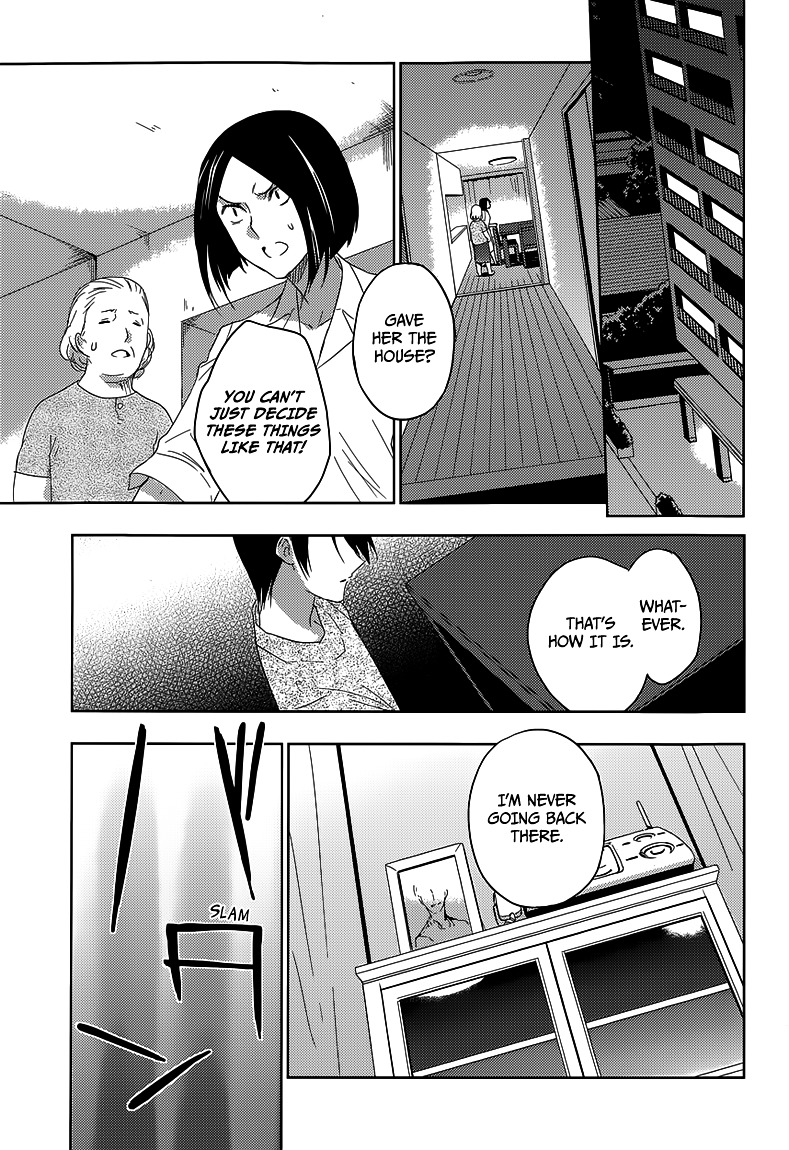 Evergreen - Chapter 20 : My Little Girl (First Half)