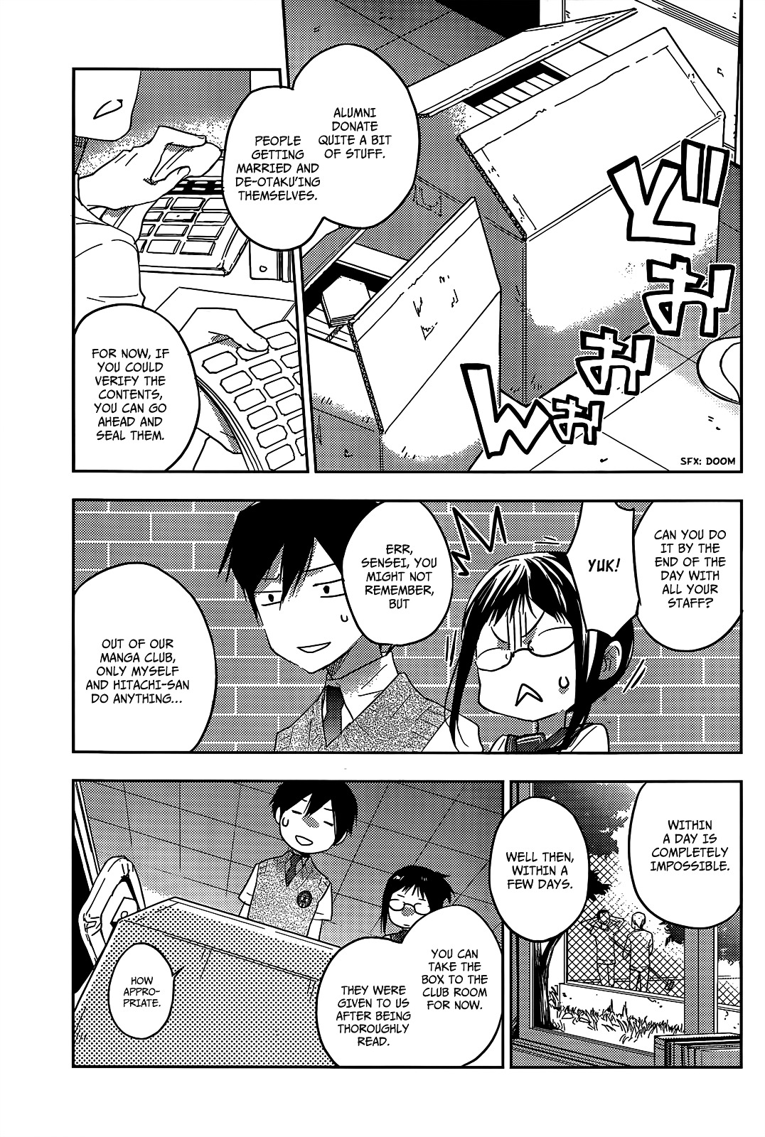 Evergreen - Vol.4 Chapter 14.5 : Special Edition: The After-School Crustaceans