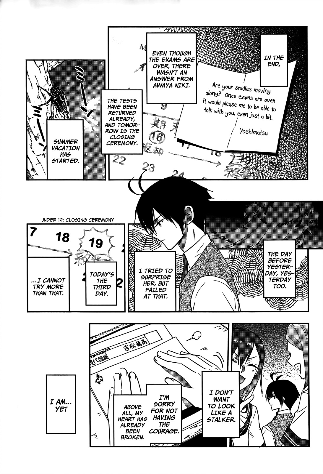 Evergreen - Vol.3 Chapter 11 : The Potential To Be Hurt