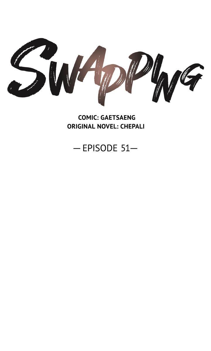 Swapping - Chapter 51