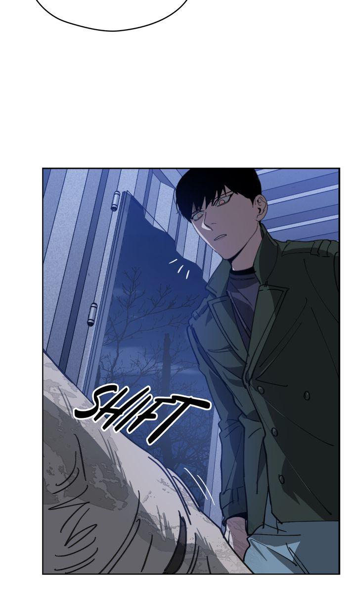 Swapping - Chapter 51