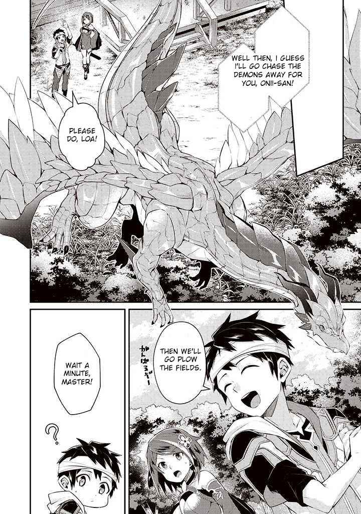 Sekai Saikyou No Shinjuu Tsukai - Chapter 15