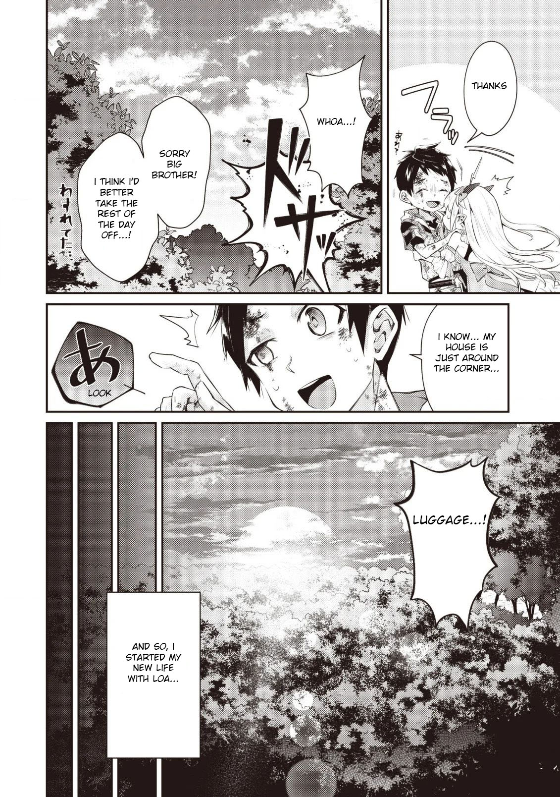 Sekai Saikyou No Shinjuu Tsukai - Chapter 2