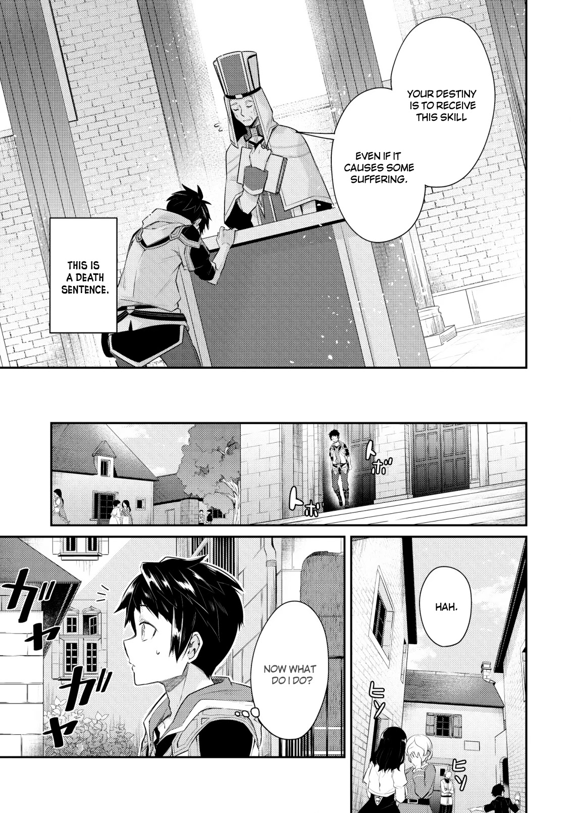 Sekai Saikyou No Shinjuu Tsukai - Chapter 1