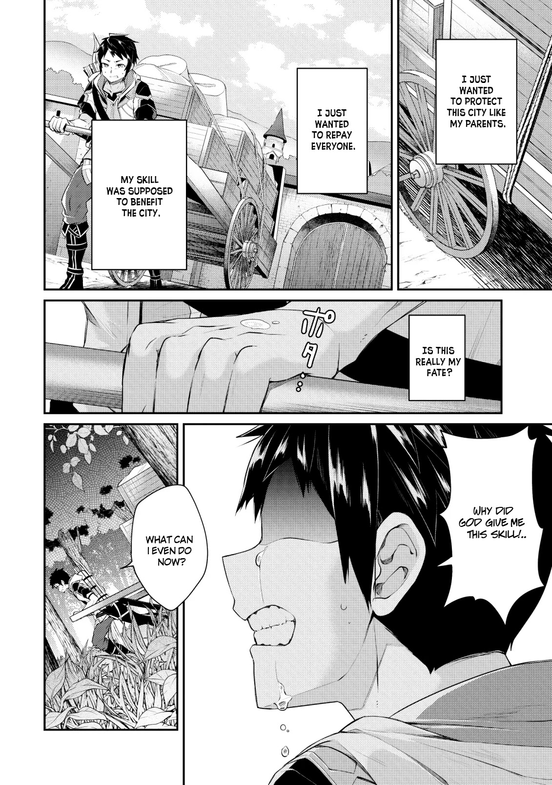 Sekai Saikyou No Shinjuu Tsukai - Chapter 1