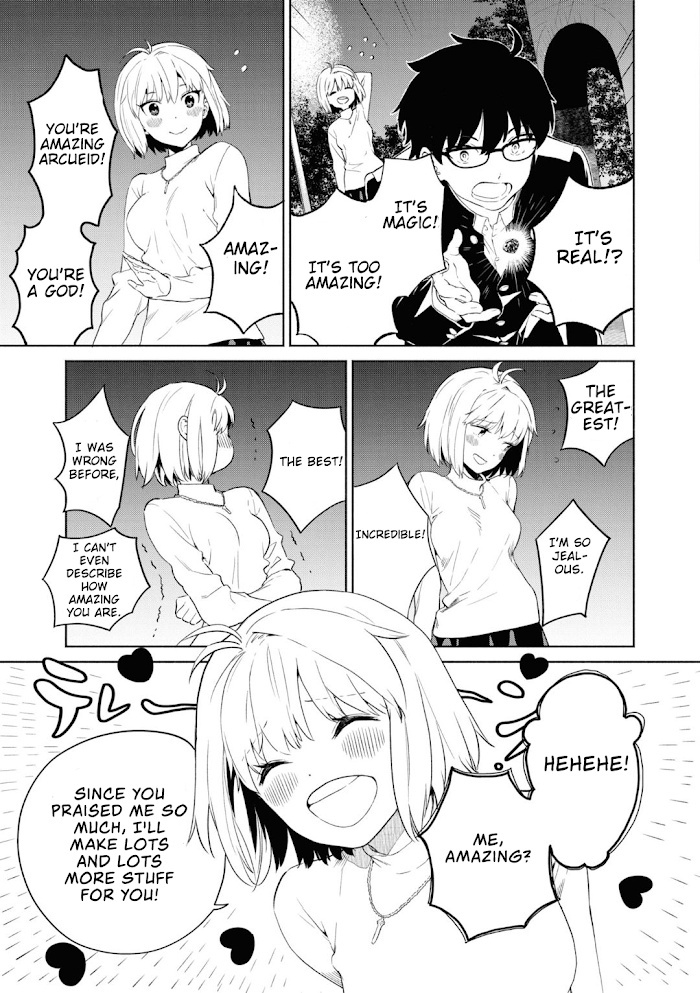 Tsukihime -A Piece Of Blue Glass Moon- Comic Anthology - Chapter 1