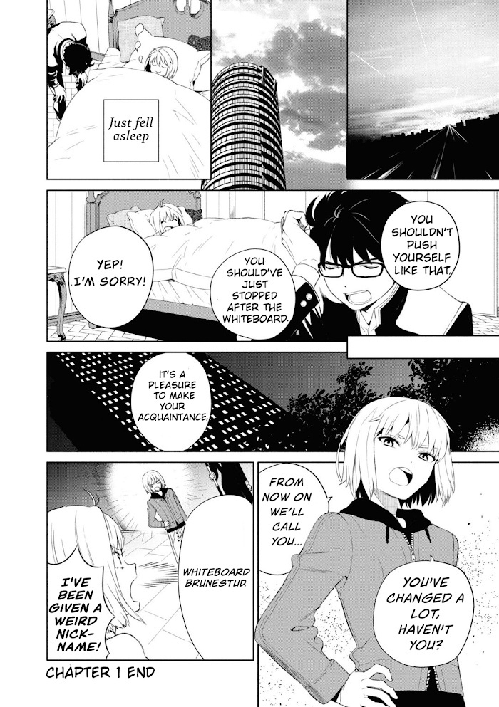 Tsukihime -A Piece Of Blue Glass Moon- Comic Anthology - Chapter 1