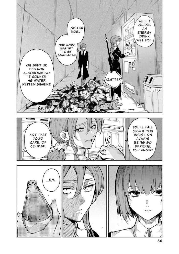 Tsukihime -A Piece Of Blue Glass Moon- Comic Anthology - Chapter 8