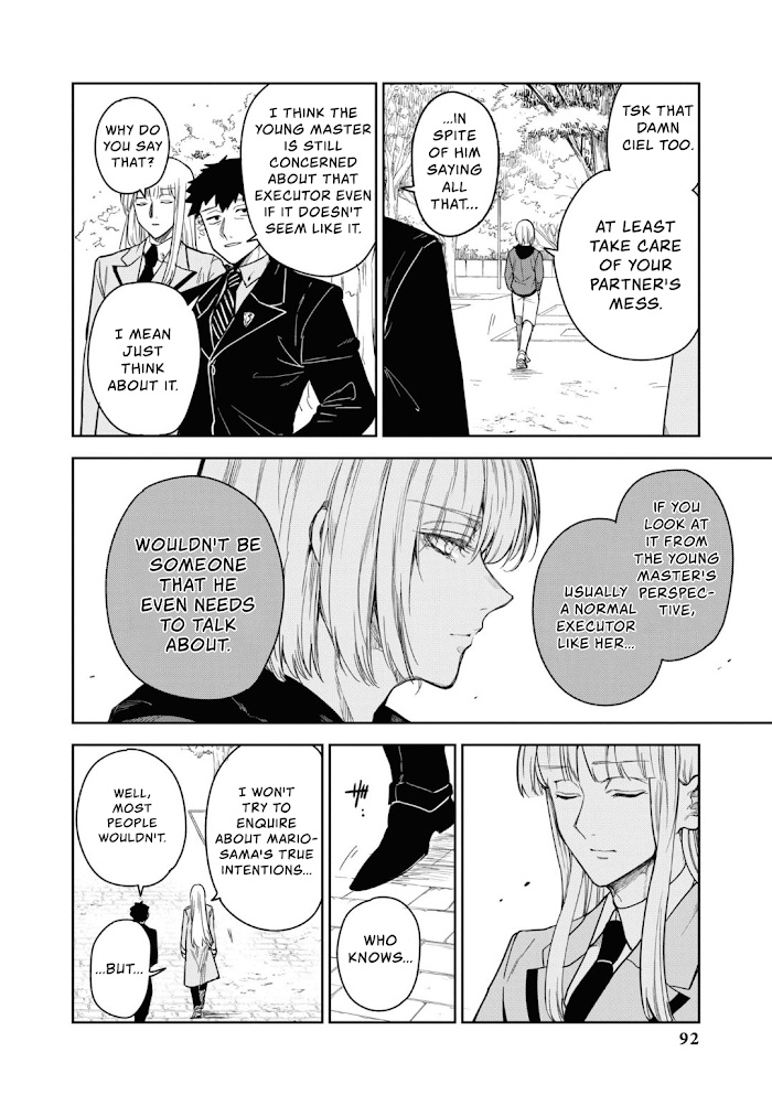 Tsukihime -A Piece Of Blue Glass Moon- Comic Anthology - Chapter 8