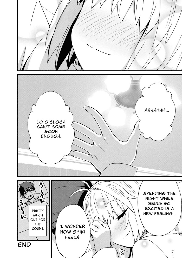 Tsukihime -A Piece Of Blue Glass Moon- Comic Anthology - Chapter 6