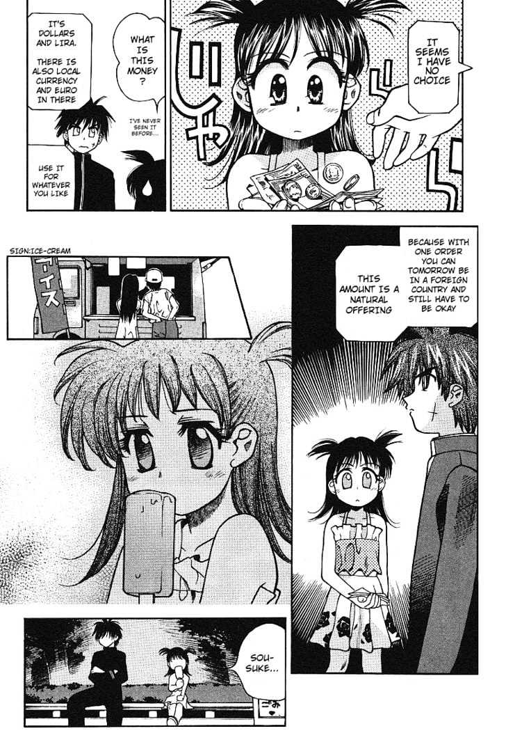 Full Metal Panic! Overload - Vol.1 Chapter 4 : Together With Sousuke