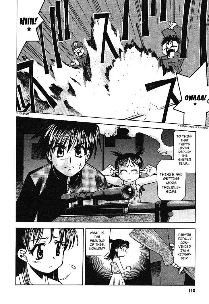 Full Metal Panic! Overload - Vol.1 Chapter 4 : Together With Sousuke