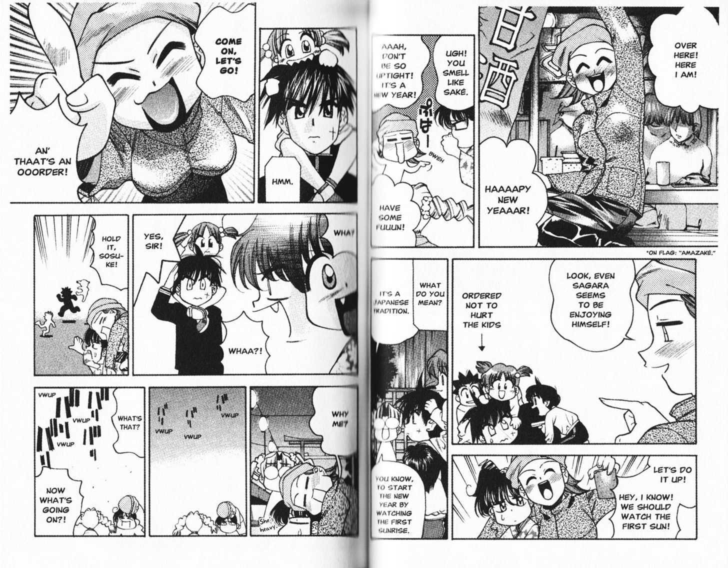 Full Metal Panic! Overload - Vol.2 Chapter 9 : New Year S Crisis!