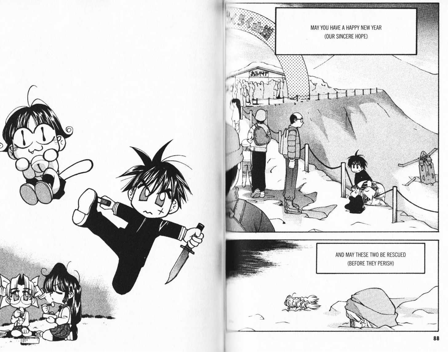 Full Metal Panic! Overload - Vol.2 Chapter 9 : New Year S Crisis!