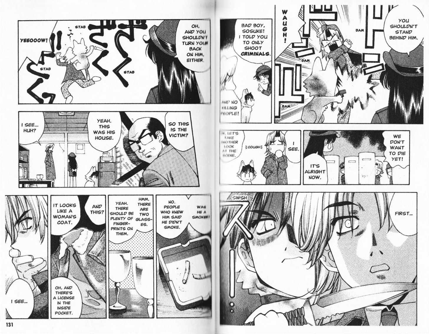 Full Metal Panic! Overload - Vol.2 Chapter 11 : Full Muttle Panic!