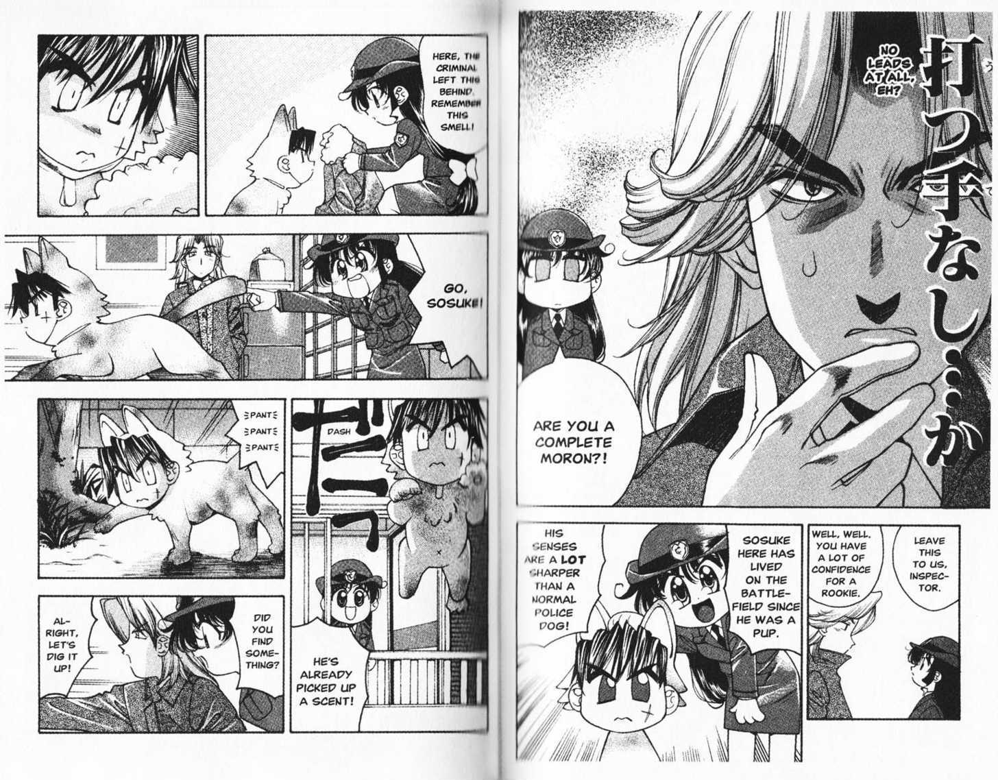 Full Metal Panic! Overload - Vol.2 Chapter 11 : Full Muttle Panic!