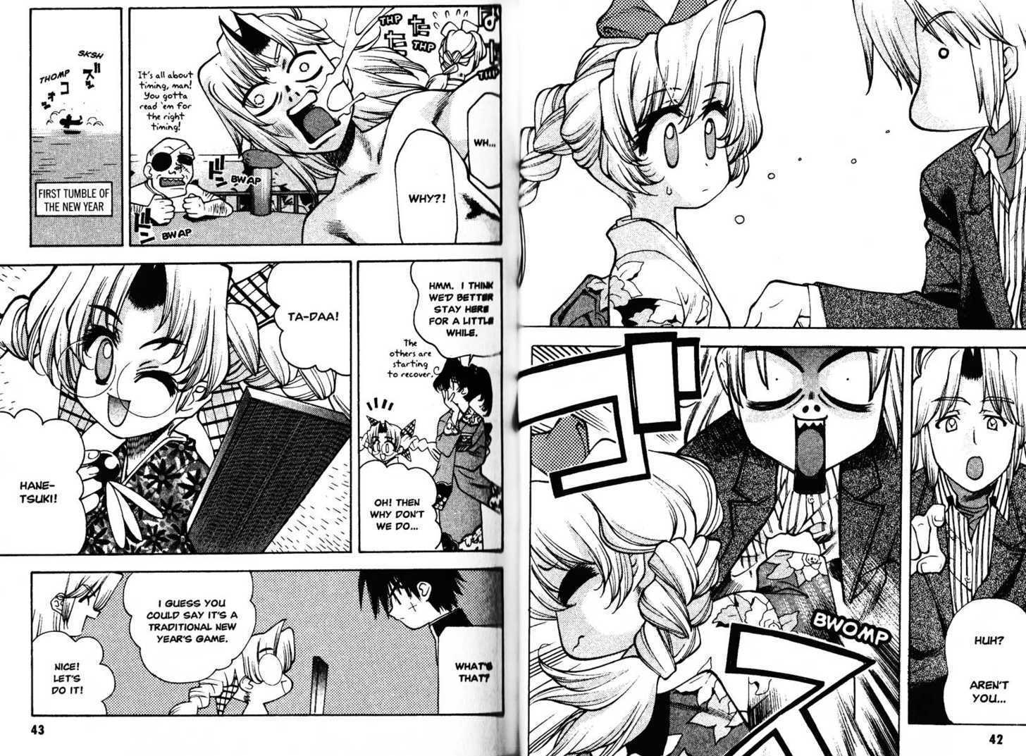 Full Metal Panic! Overload - Vol.4 Chapter 20 : New Year S Battle