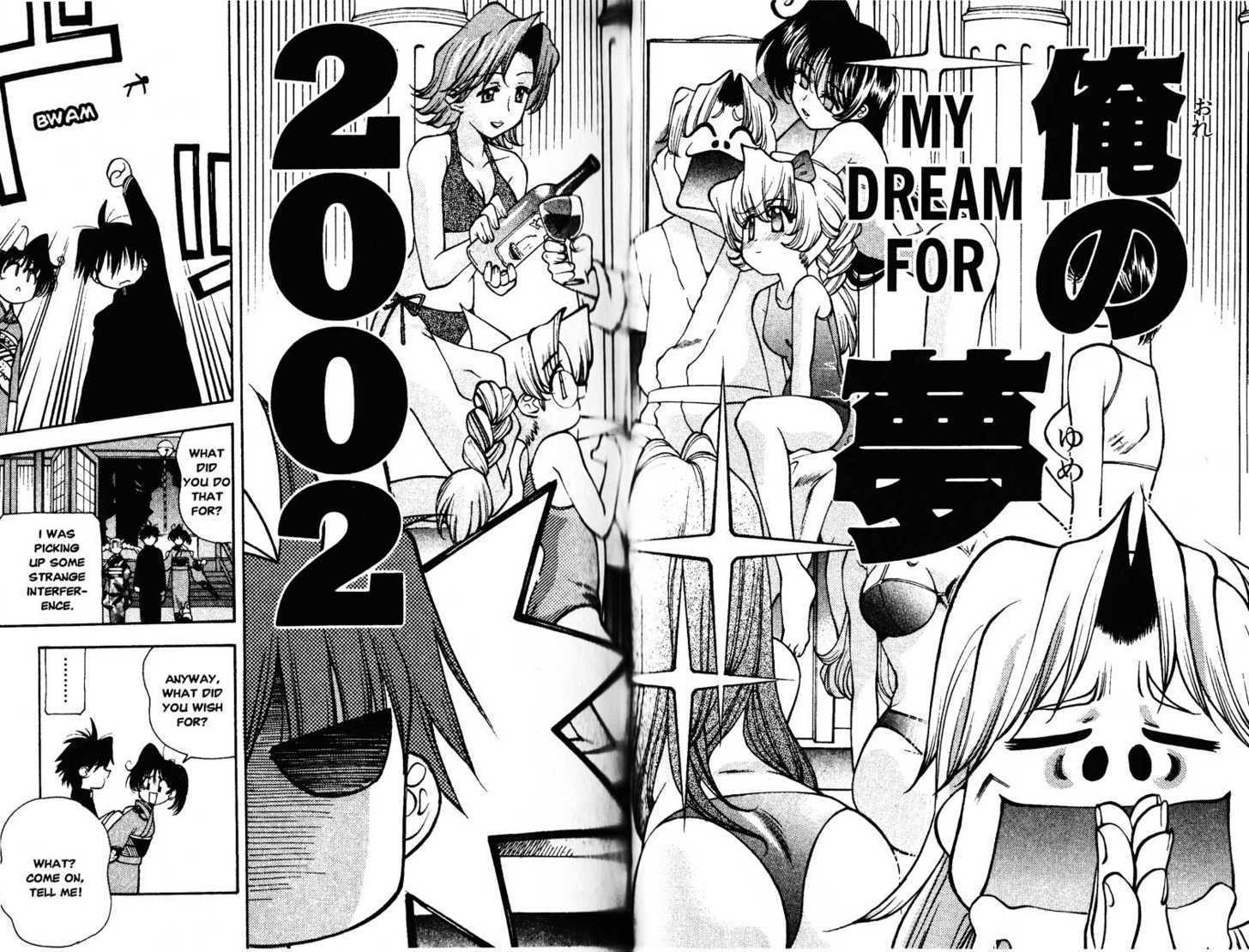 Full Metal Panic! Overload - Vol.4 Chapter 20 : New Year S Battle