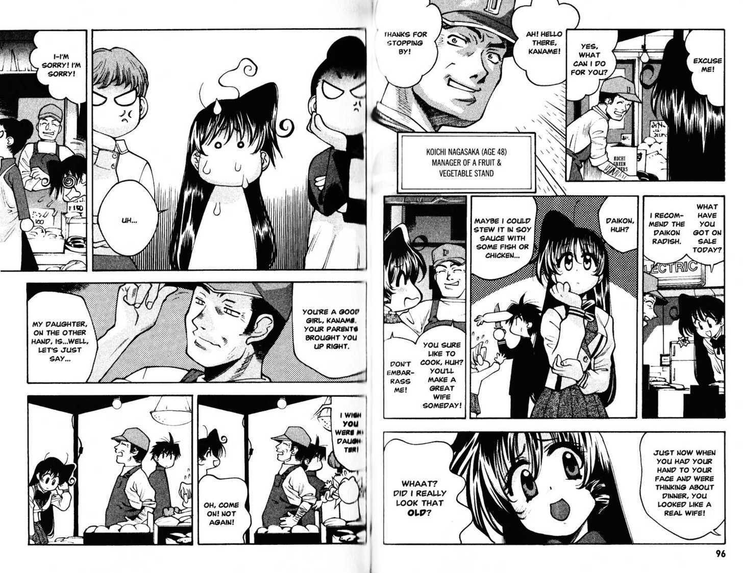 Full Metal Panic! Overload - Vol.4 Chapter 22 : Paranoia Shopping District