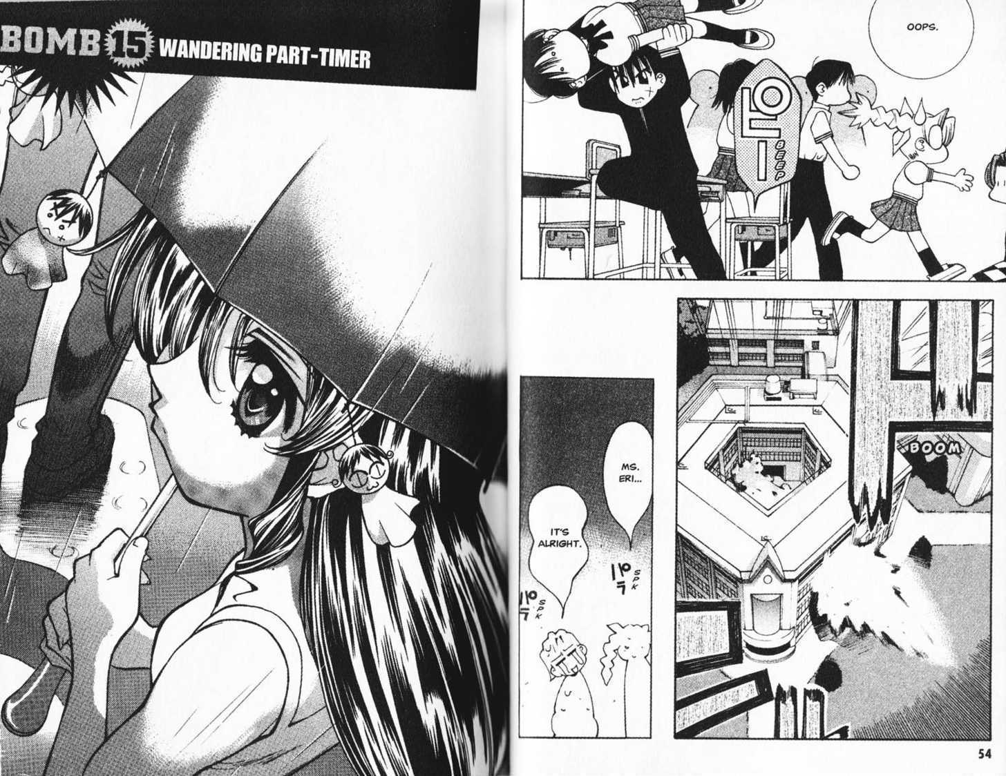 Full Metal Panic! Overload - Vol.3 Chapter 15 : Wandering Part-Timer