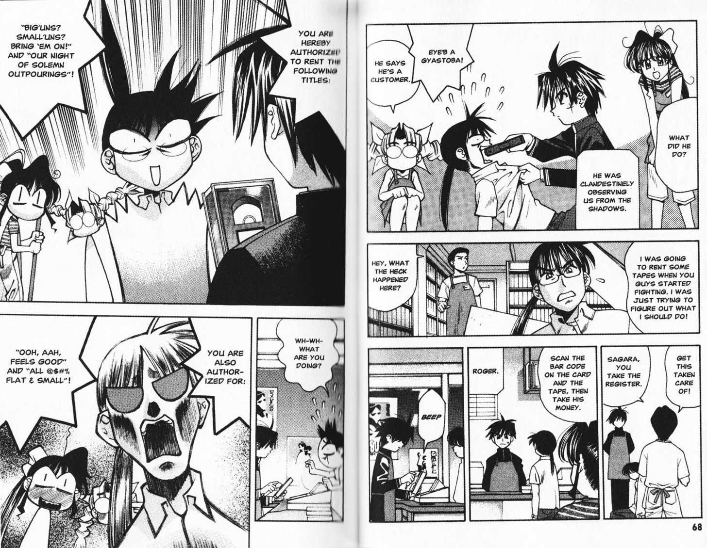 Full Metal Panic! Overload - Vol.3 Chapter 15 : Wandering Part-Timer