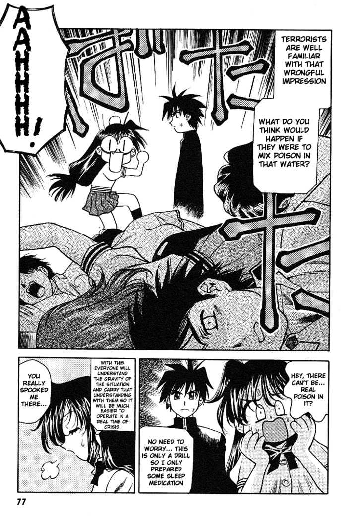 Full Metal Panic! Overload - Vol.1 Chapter 3 : Like Using A Study Room